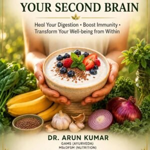 Free Guide: Gut Health – Your Second Brain
